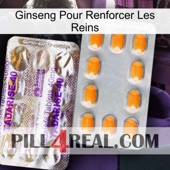Ginseng For Reinforcing Kidney new12.jpg